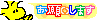 o0100002010385518039[1].gif